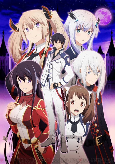 Tomori Kusunoki Mengisi ED Anime Maō Gakuin no Futekigōsha img