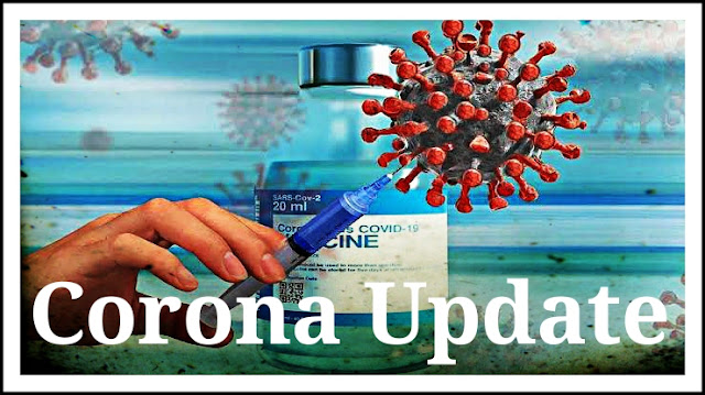 देशवासियों को वैक्सीन की 33.57 करोड़ डोज लगाई जा चुकी हैं। : कोविड-19 पर ताज़ा जानकारी 4 THE NEWS FRAME