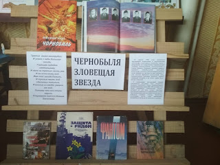 Только слабые совершают преступления сильному и счастливому они не нужны вольтер сочинение IMG 20210426 112009