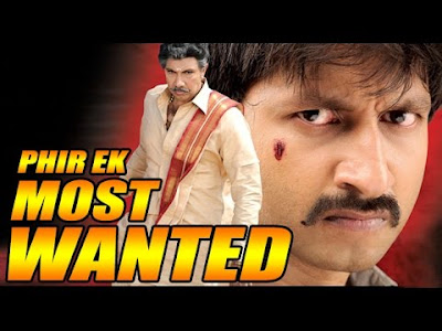 Phir Ek Most Wanted 2014 Hindi Dubbed WEBRip 480p 400mb