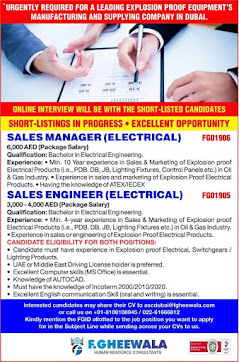 Gulf%2BJob%2BPaper%2B%252832%2529