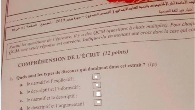  تصحيح مادة الفرنسية للسلك الابتدائي لمباراة التوظيف للأكاديميات -  دورة 2019