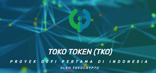 tko_token