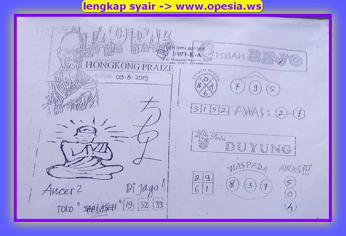 Syair Mbah Bejo Sydney