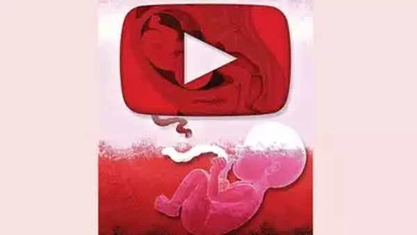 News, National, India, Trending, Crime, Abortion, Love, Youth, Arrested, Police, Woman, Pregnant Woman, YouTube, Molestation survivor watches videos on YouTube, performs self-abortion in Nagpur