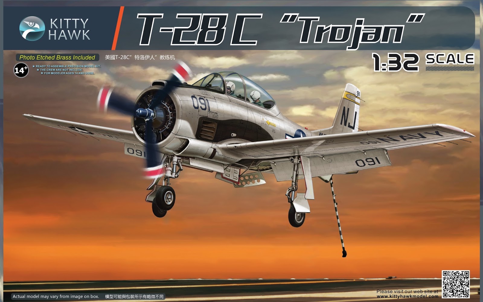 T-28B Trojan Warbird Heritage Foundation