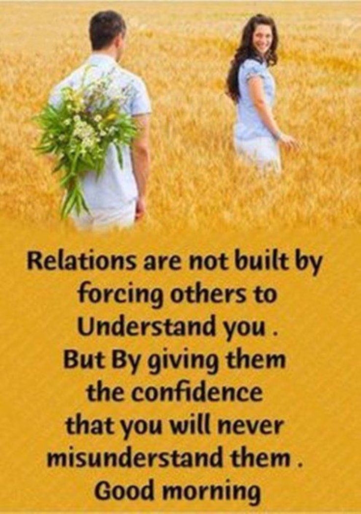 inspirational good morning messages