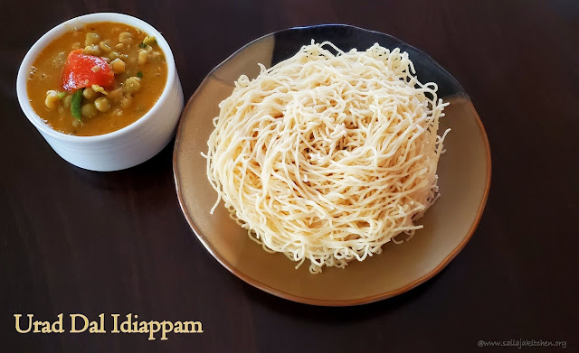 images of Urad Dal Idiappam / Ulundhu Suvali / Dal Idiappam - A Srilankan Dish