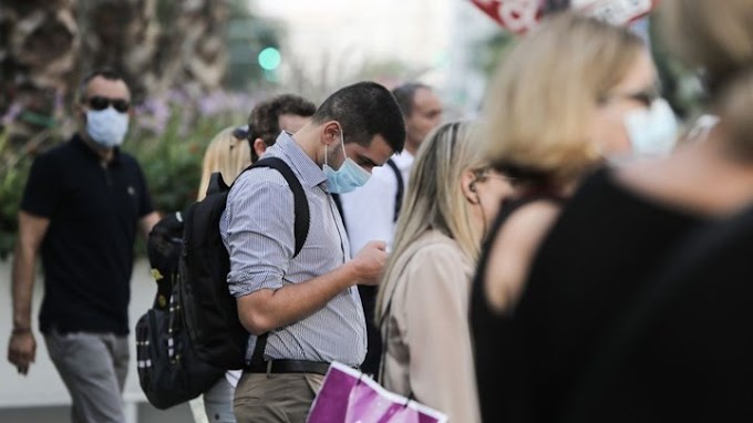 Κορονοϊός: Στο ΦΕΚ τα νέα μέτρα για την Αττική - Οι ΚΑΔ και τα πρόστιμα