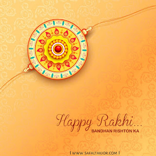 80 Happy Raksha bandhan Images, Photo, Wishes Pics 2021 | happy rakhi images | happy raksha bandhan wishes in hindi