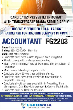 Gulf%2BJob%2BPaper%2B%252820%2529