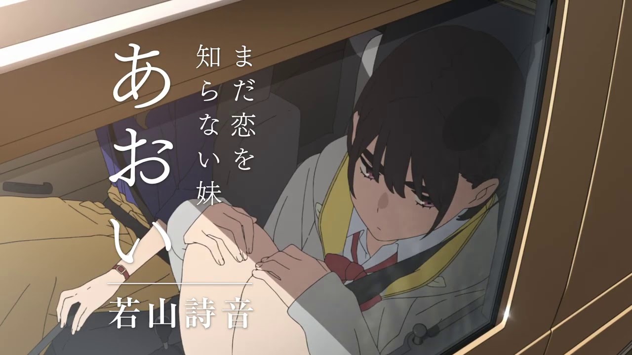 5 Film Anime Terbaik di Tahun 2019 5 Film Anime Terbaik di Tahun 2019