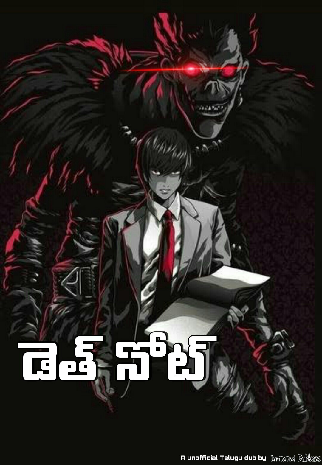 death note episode 2 in Telugu dub