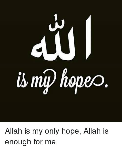 Lyrics NASHEED MY HOPE ALLAH BY MUHAMMAD AL MUQIT lyrics-nasheed-my-hope-allah-by-muhammad-al-muqit