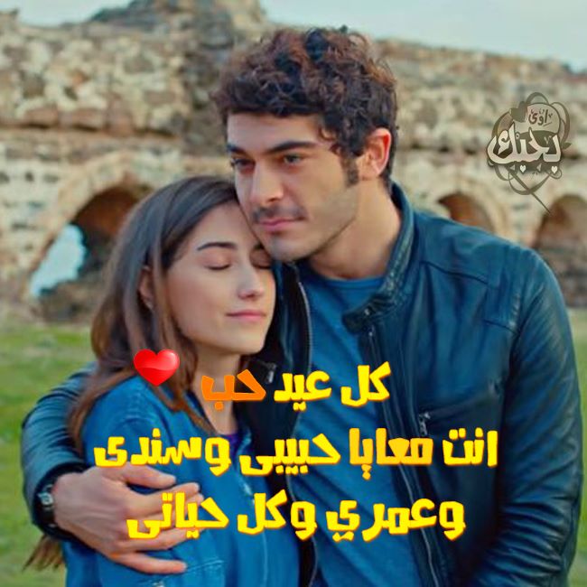 صور‏‏ ‏‏حب‏‏ ‏‏٢٠٢٠ صور‏‏ ‏‏رومانسيه‏‏ ‏‏حب‏‏ ‏‏وغرام