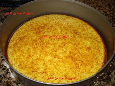 كيك بارد و منعش