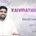 Kaividaathiruppar - கைவிடாதிருப்பார் :- Davidsam Joyson
