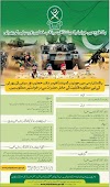 Pak Army Soldier Jobs 2021