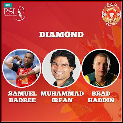 pakistan super league 2016 latest news, pakistan super league 2016 news players, pakistan super league 2016 schedule, pakistan super league 2016 teams names, pakistan super league afridi, pakistan super league all team players list, pakistan super league anthem, pakistan super league ary, pakistan super league auction date, pakistan super league bangladesh, pakistan super league bidding, pakistan super league blog, pakistan super league broadcasters in india, pakistan super league broadcasting channels, pakistan super league broadcasting rights, pakistan super league ceremony live streaming, pakistan super league cricinfo, pakistan super league cricket wiki, pakistan super league dailymotion, pakistan super league date and time, pakistan super league dawn, pakistan super league details, pakistan super league draft date & list, pakistan super league espn, pakistan super league event video, pakistan super league expected players, pakistan super league expo center, pakistan super league fixtures 2016, pakistan super league franchise, pakistan super league function, pakistan super league games, pakistan super league grounds, pakistan super league highlights, pakistan super league in dubai, pakistan super league in qatar, pakistan super league in uae, pakistan super league inauguration, pakistan super league indian media, pakistan super league indian players, pakistan super league international players, pakistan super league jobs, pakistan super league kits 2016, pakistan super league latest news, pakistan super league latest news in urdu, pakistan super league latest updates, pakistan super league logo 2016, pakistan super league logo pics,  videos, pakistan super league matches live streaming, pakistan super league matches schedule, pakistan super league most expensive player, pakistan super league mp3 song download, pakistan super league music, pakistan super league new date, pakistan super league new schedule, pakistan super league new song, pakistan super league news 2016, pakistan super league news in urdu, pakistan super league news today, pakistan super league news updates, pakistan super league official facebook,  site,  song,  website,  twitter, pakistan super league opening ceremony full show, pakistan super league pakistani players, pakistan super league pics, pakistan super league players list 2016,  pakistan super league prize money, pakistan super league psl, pakistan super league results, pakistan super league rights, pakistan super league rules, pakistan super league schedule, pakistan super league schedule 205/2016, pakistan super league show dailymotion, pakistan super league song dailymotion, pakistan super league sponsors, pakistan super league starting date, pakistan super league t20 wikipedia, pakistan super league teams and squads 2016, pakistan super league teams kits, pakistan super league teams owners, pakistan super league tickets, pakistan super league tv rights, pakistan super league twitter, pakistan super league uniforms, pakistan super league update, pakistan super league urdu news, pakistan super league venues, pakistan super league vs ipl, pakistan super league website, pakistan super league wiki, pakistan super league winning prize money, pakistan super league worth, pakistan super league youtube, schedule of pakistan super league, sponsors for pakistan super league