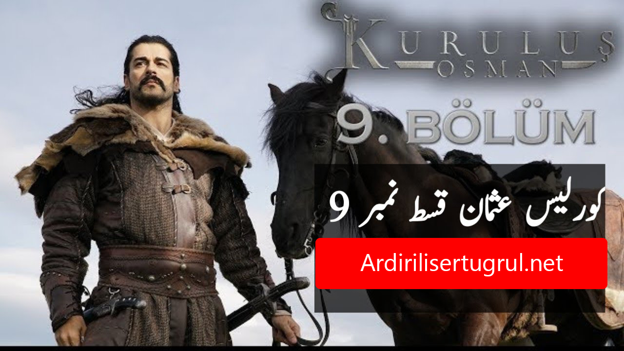 Kurulus Osman Urdu episode 9 With English Subtitles