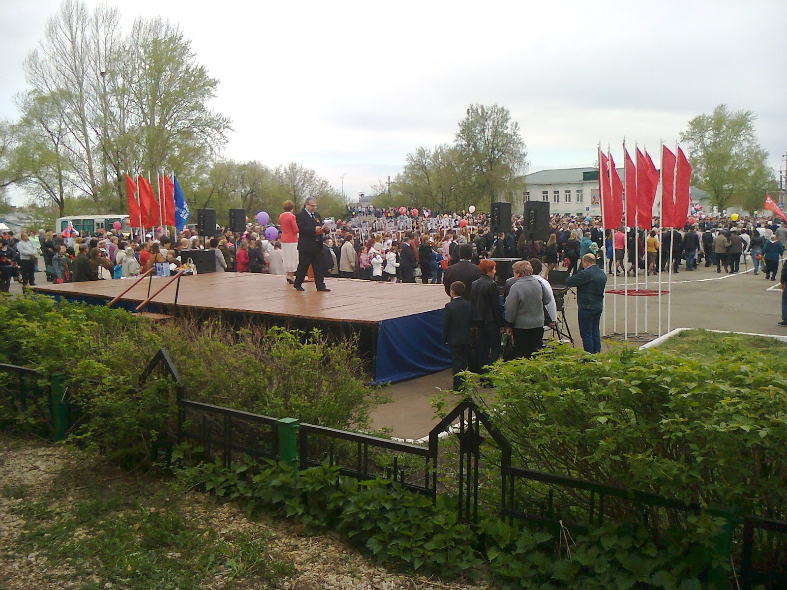 Погода в каменке пензенской на месяц. Площадь победы каменка пензенская область. Погода в каменке пензенской на месяц. Погода в каменке пензенской на месяц. Погода в каменке пензенской на месяц.