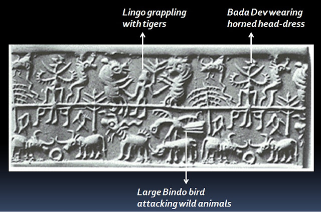 Impression of an Indus-style cylinder seal found in the Near-East. The figures on the seal depict figures and events from the Legend of Lingo.