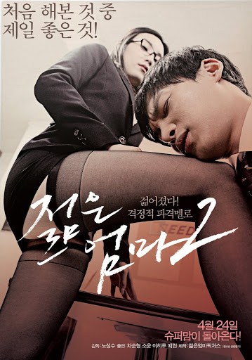 Life of sex 1 Full Korea 18+ Adult Movie Online Free