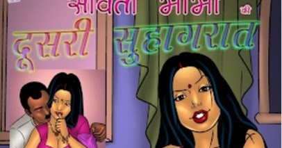 savita bhai episode 51 hindi