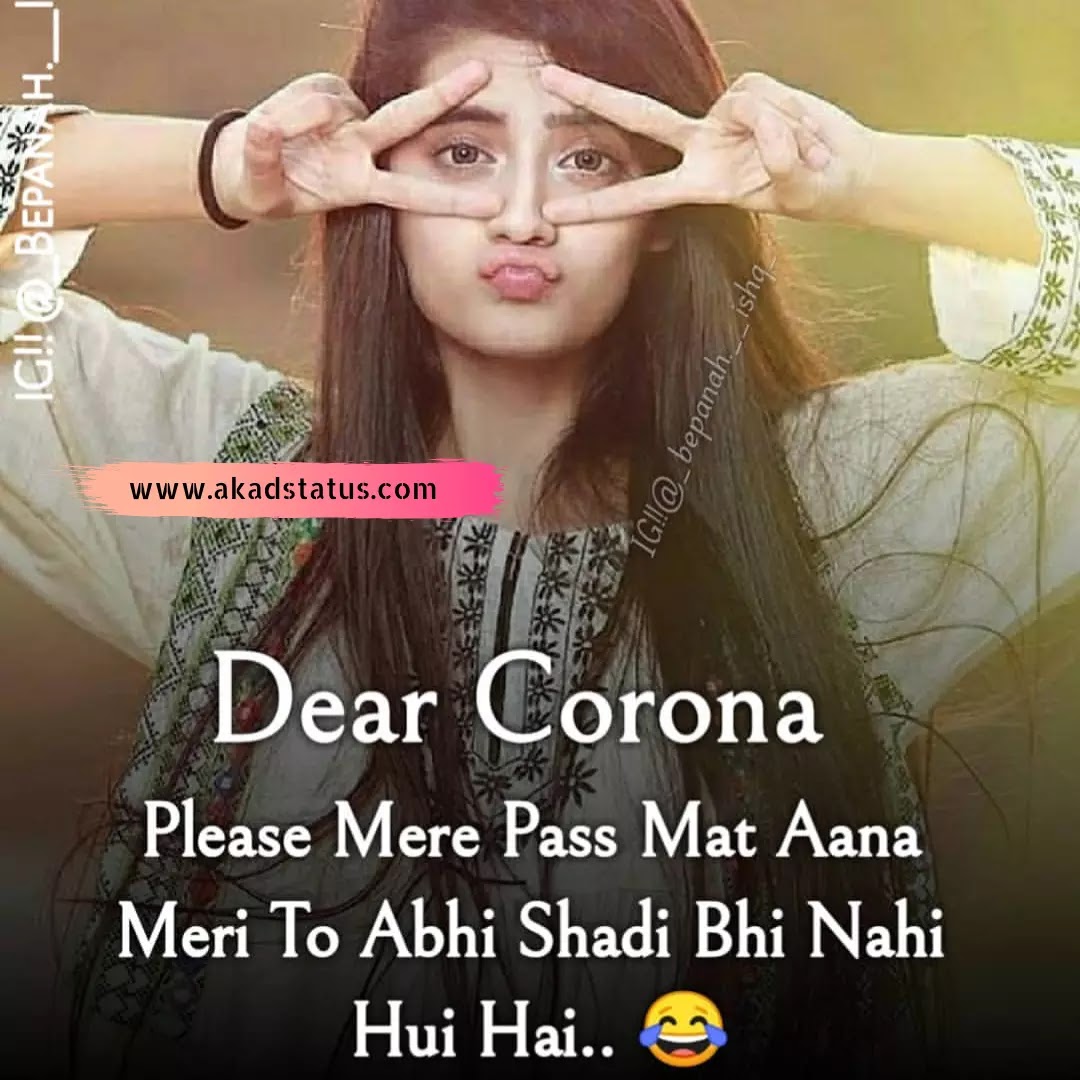 Hindi shayari images, shayari dayri hindi images, couple shayari, instagram love shayari images, couple fb shayari images, hindi shayari images, couple hindi shayari images