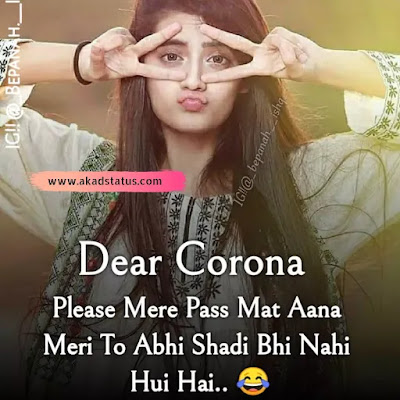 Hindi shayari images, shayari dayri hindi images, couple shayari, instagram love shayari images, couple fb shayari images, hindi shayari images, couple hindi shayari images