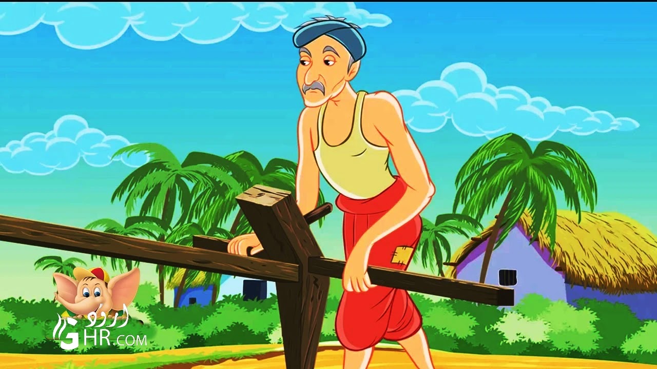 The-Poor-Farmer The-Poor-Farmer