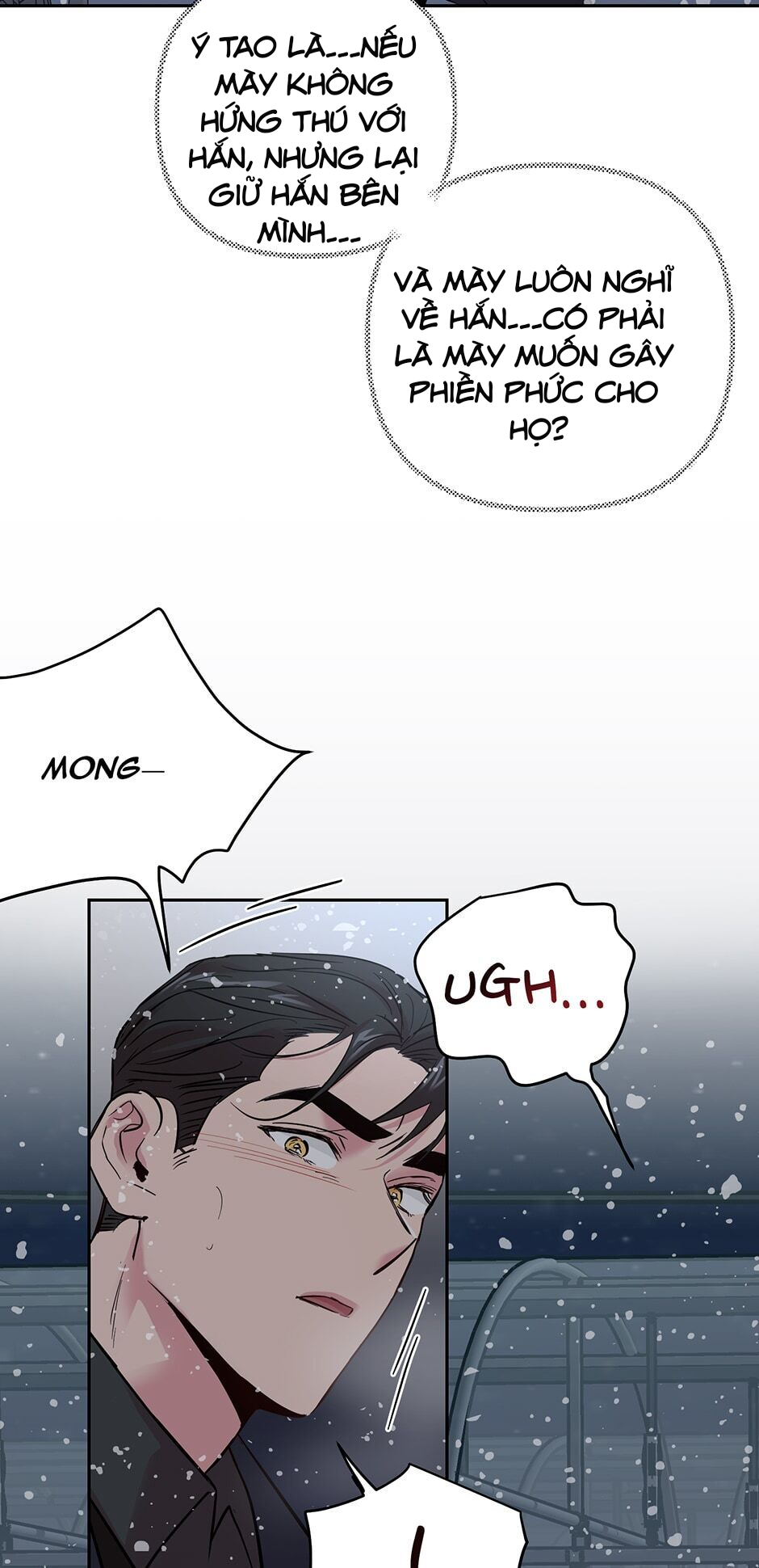 Đọc truyện Assorted Wildness - Chapter 32