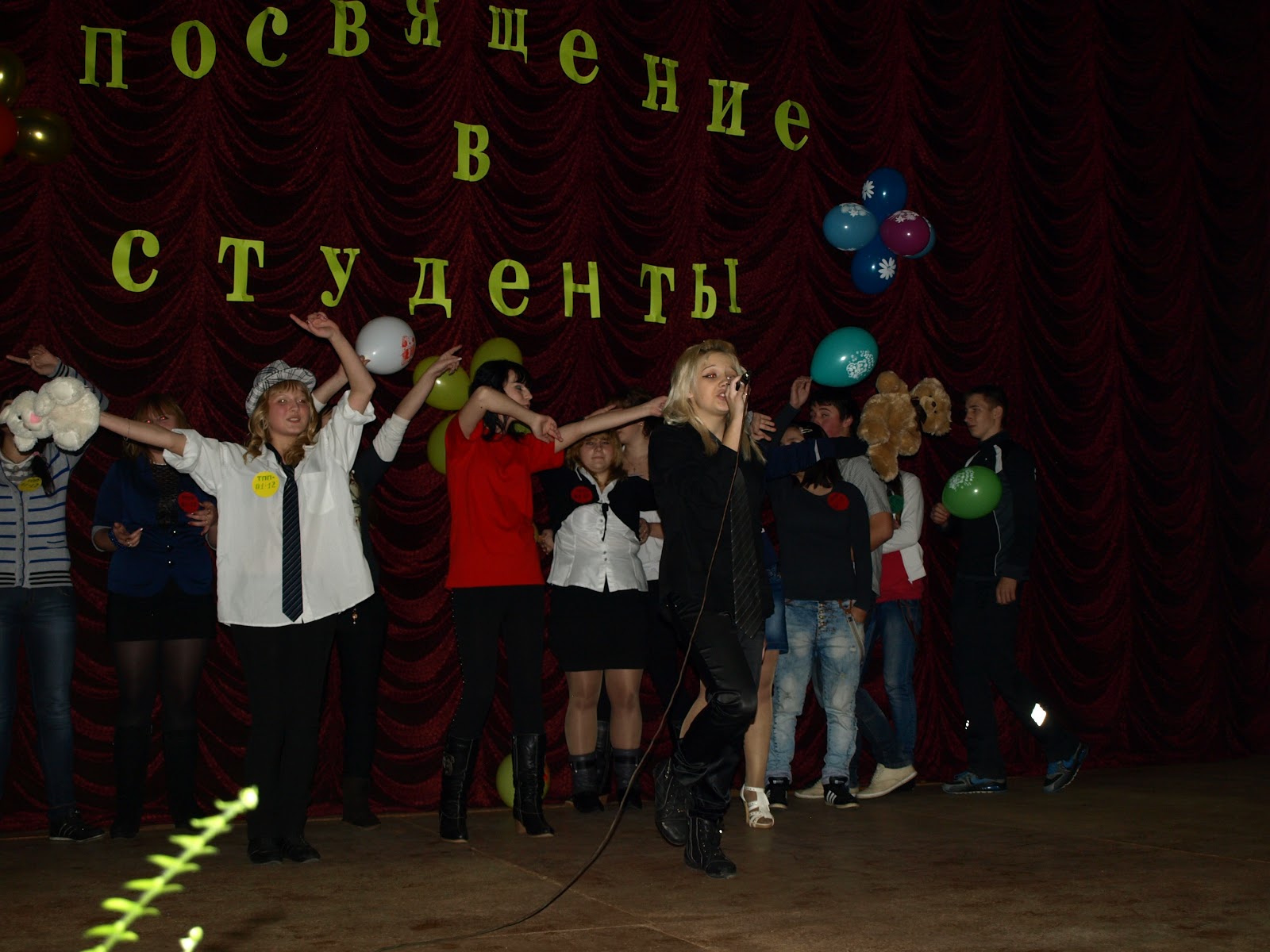 Иномарки для молодежи