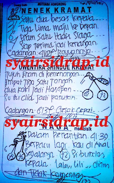 Syair Hk Minggu 16 Mei 2021 Forum Kode Syair Toto Syair Hk Minggu 16 Mei 2021 Forum Kode Syair Toto