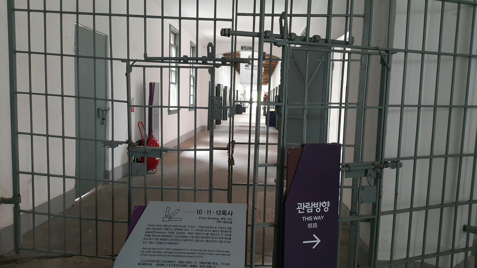 Seodaemun Prison in Seoul Koreabridge