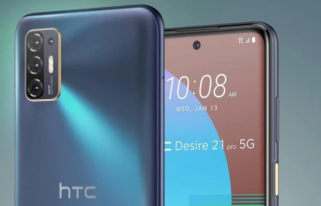 هاتف HTC Desire 21 Pro الجديد