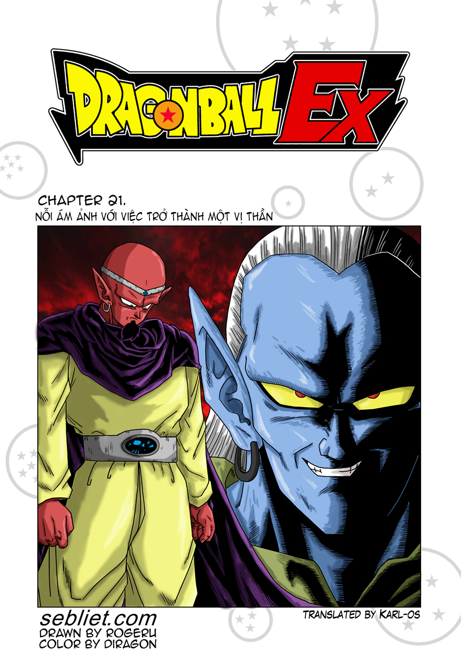 Dragonball EX