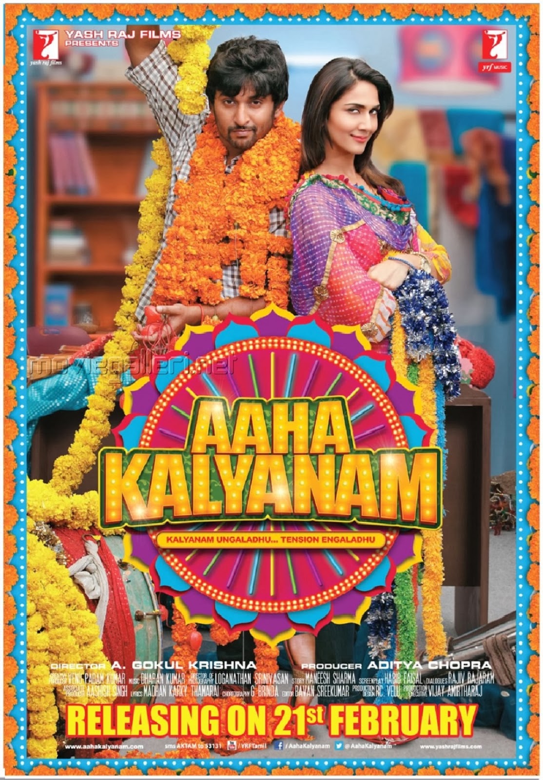 Lepak Bro ! - Films Zone: AAHA KALYANAM MOVIE REVIEW