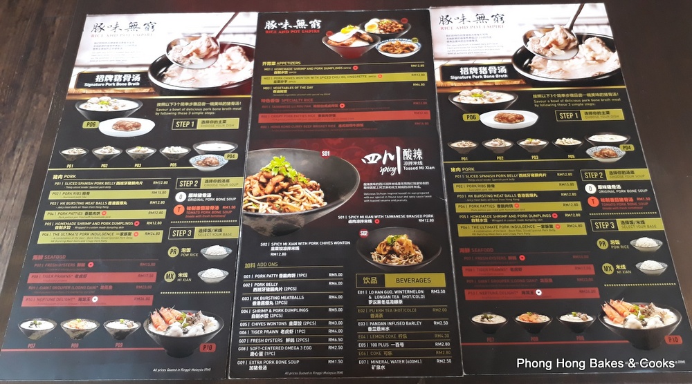 PH the Malaysian Carnivore Rice & Pot EmpireDamansara Uptown