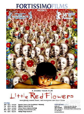看上去很美 / Kan shang qu hen mei / Little Red Flowers. 2006. 花絮-制作特辑 / Highlights - Making Specials.