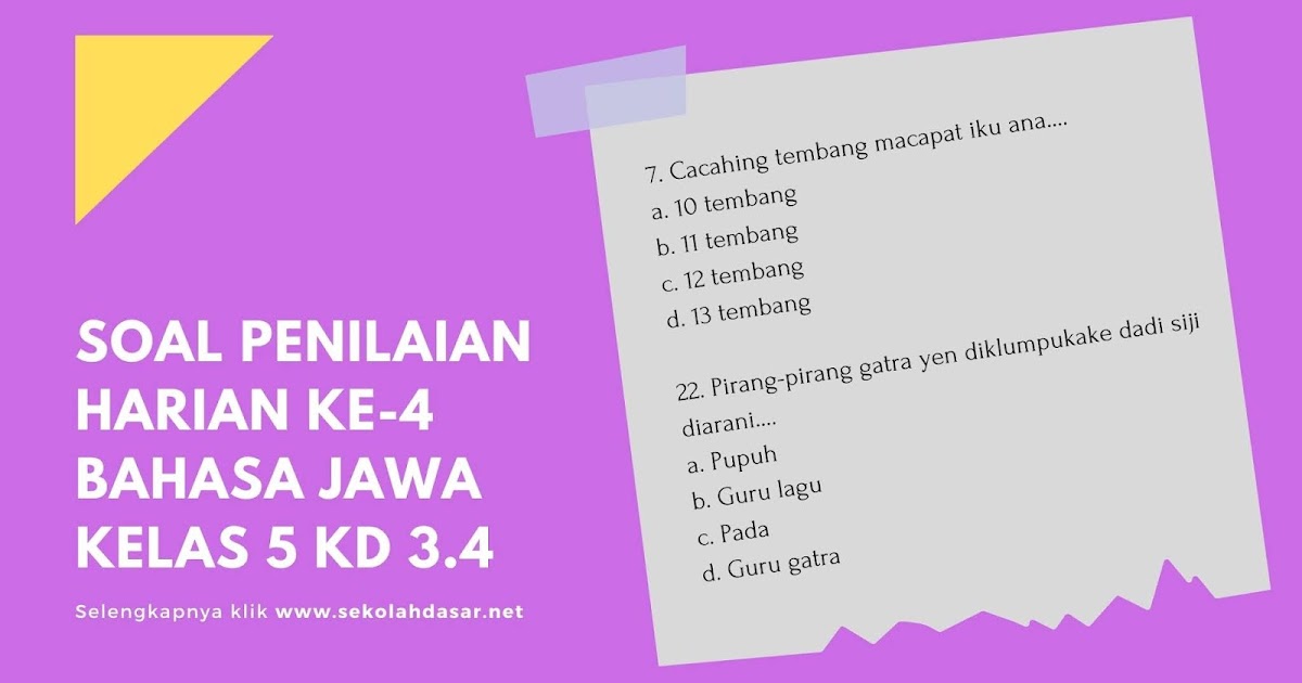 Soal Penilaian Harian Ke 4 Bahasa Jawa Kelas 5 Kd 3 4 Sekolahdasar Net