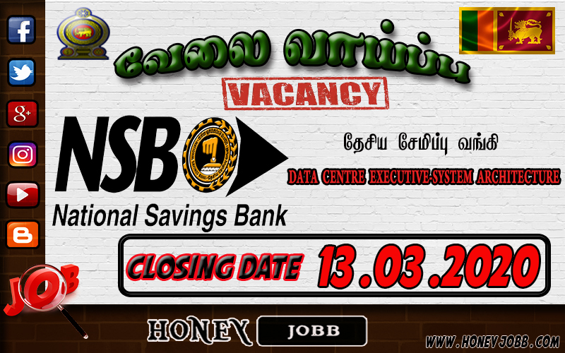 Vacancy in NSB Bank : POST OF DATA CENTRE EXECUTIVE-SYSTEM ARCHITECTURE