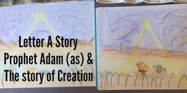CREATION OF PROPHET ADAM