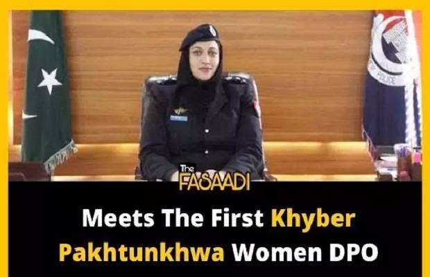 Meets The First Khyber Pakhtunkhwa women DPO