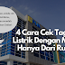 Cek Tagihan Listrik Hanya Dari Rumah Dengan Mudah