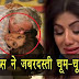 शिल्पा शेट्टी के वो विवाद जिन्होंने बॉलीवुड में तहलका मचा दिया