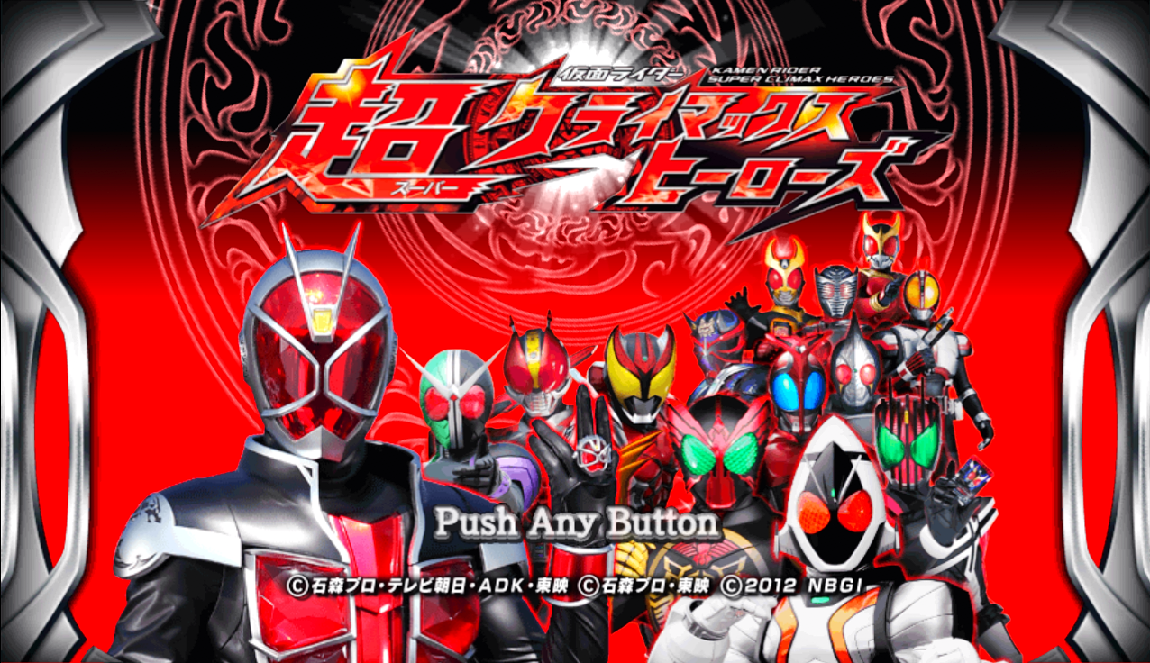 Kamen rider climax heroes ps2 fighters - mzaershark