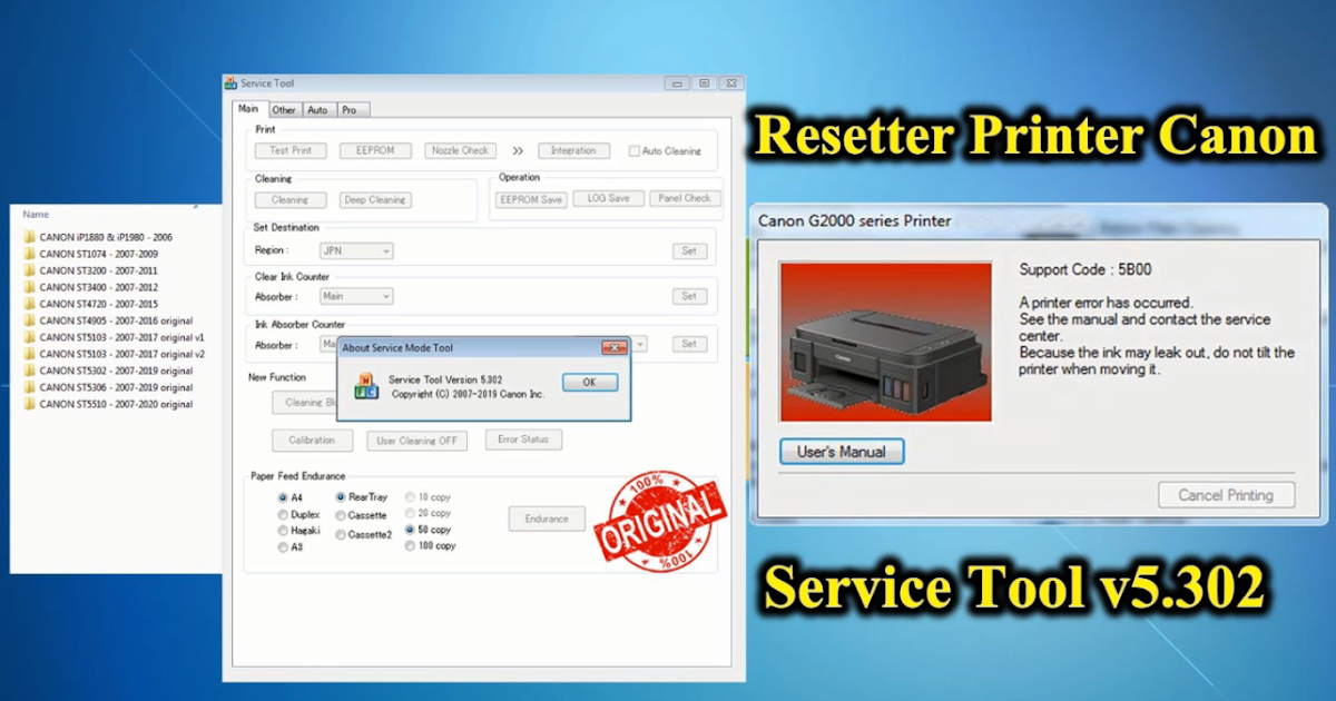 Canon g1000 service tool Canon g1000 service tool