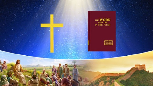 The Church of Almighty God , Eastern Lightning, the Bible