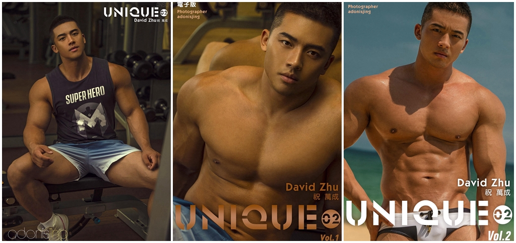 Unique 02 David Zhu